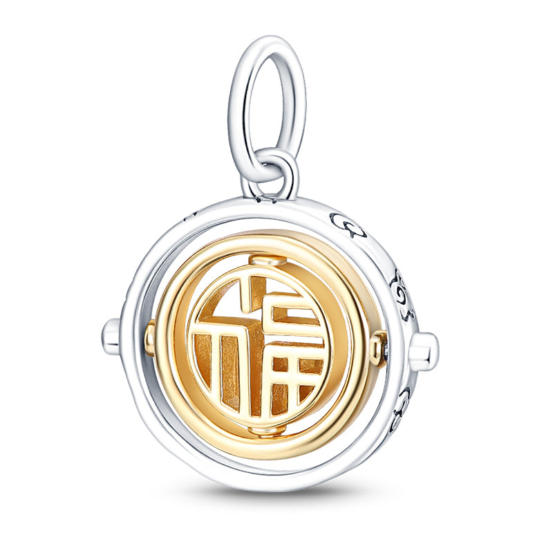 Chinese Symbol Charm