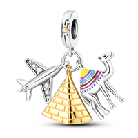 Thumbnail for Airplane, Pyramid, and Camel Charm